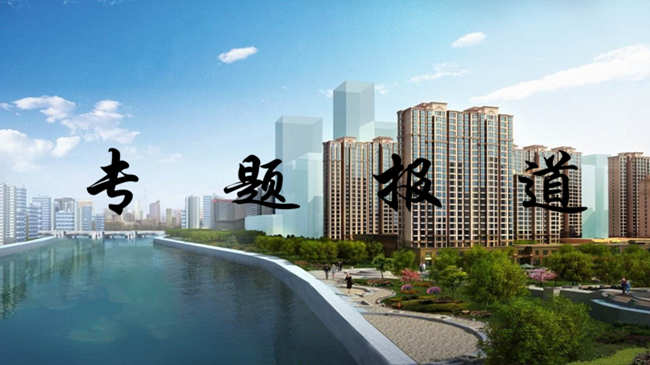 安居，赤誠(chéng)地做好自己